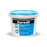 Гидроизоляционная герметизирующая мастика CL51 "EXPRESS" CERESIT